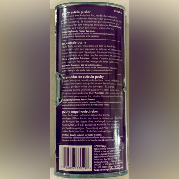 Tweezerman Professional pushy cuticle pusher NEW UNOPENED - Picture 2 of 7